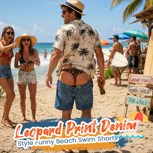 Des maillots de bain amusants à motif léopard qui ressemblent à du denim | Des maillots de bain originaux avec un effet d'illusion d'optique